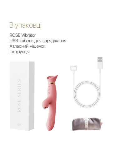 Вібратор з підігрівом та вакуумною стимуляцією клітора Zalo - ROSE Vibrator Strawberry Pink - Фото №7