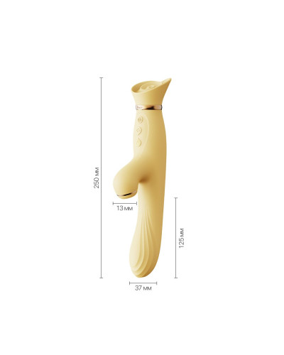 Вібратор з підігрівом та вакуумною стимуляцією клітора Zalo - ROSE Vibrator Lemon Yellow - Фото №2
