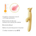 Вібратор з підігрівом та вакуумною стимуляцією клітора Zalo - ROSE Vibrator Lemon Yellow - Фото №4