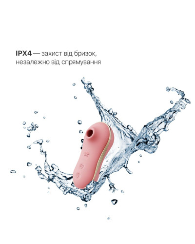 Набір 2в1 Zalo — UNICORN Pink, віброяйце + вакуумний стимулятор - Фото №5
