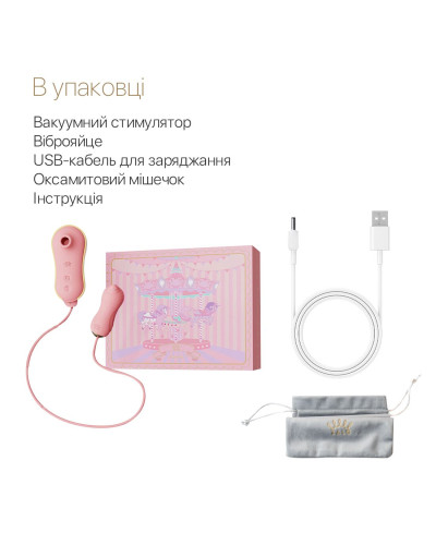 Набір 2в1 Zalo — UNICORN Pink, віброяйце + вакуумний стимулятор - Фото №7