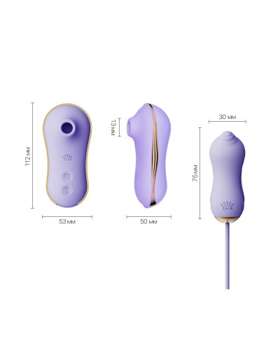 Набір 2в1 Zalo — UNICORN Violet, віброяйце + вакуумний стимулятор - Фото №2