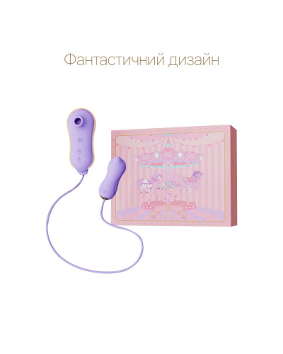 Набір 2в1 Zalo — UNICORN Violet, віброяйце + вакуумний стимулятор - Фото №3