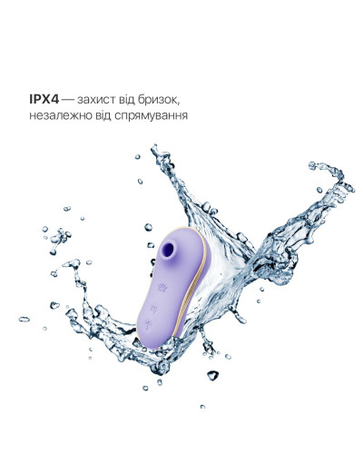 Набір 2в1 Zalo — UNICORN Violet, віброяйце + вакуумний стимулятор - Фото №5