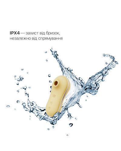 Набір 2в1 Zalo — UNICORN Yellow, віброяйце + вакуумний стимулятор - Фото №5