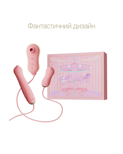 Набір 3в1 Zalo – UNICORN Set Pink, віброяйце, пульсатор, вакуумний стимулятор - Фото №3