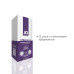 Набор лубрикантов Foil Display Box – JO Xtra Silky Silicone – 12 x 10ml - Фото №2