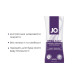 Набор лубрикантов Foil Display Box – JO Xtra Silky Silicone – 12 x 10ml - Фото №3