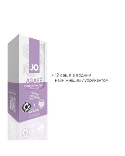 Набор лубрикантов Foil Display Box – JO Agape Lubricant – 12 x 10ml - Фото №2