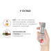 Натуральна масажна олія JO Aromatix Massage Oil Strawberry 120 мл - Фото №4