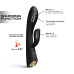 Вібратор-кролик з підігрівом Dorcel FLEXI RABBIT BLACK, гнучкий стовбур - Фото №2