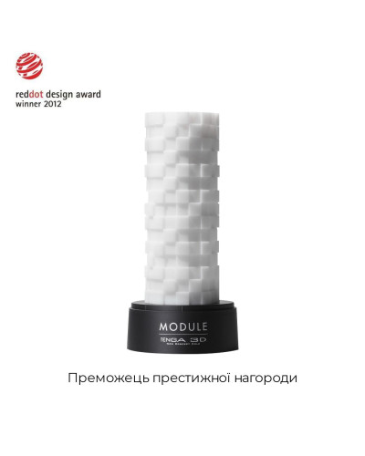 Мастурбатор Tenga 3D Module, дуже ніжний, з антибактеріального еластомеру зі сріблом - Фото №3