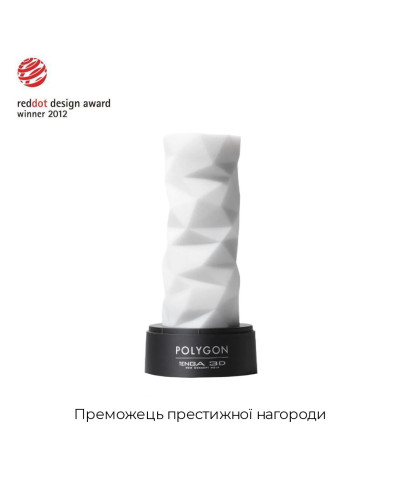 Мастурбатор Tenga 3D Polygon, дуже ніжний, з антибактеріального еластомеру зі сріблом - Фото №3