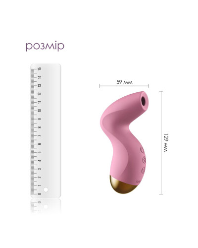 Вакуумний кліторальний стимулятор Svakom Pulse Pure Pale Pink, 5 режимів, 5 інтенсивностей у кожному - Фото №2