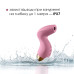 Вакуумний кліторальний стимулятор Svakom Pulse Pure Pale Pink, 5 режимів, 5 інтенсивностей у кожному - Фото №4