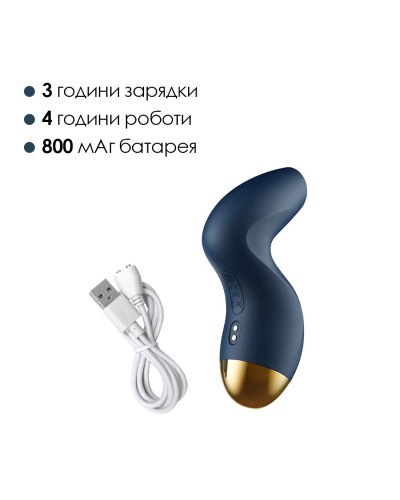 Вакуумний кліторальний стимулятор Svakom Pulse Pure Navy Blue, 5 режимів, 5 інтенсивностей у кожному - Фото №5