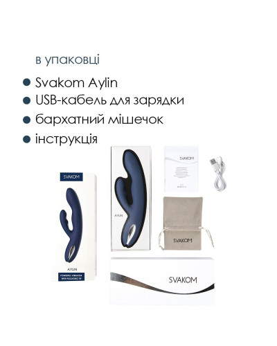 Вібратор-кролик Svakom Aylin, пульсівна ділянка для точки G - Фото №6