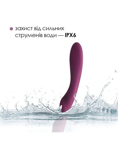 Вібратор для точки G з інтелектуальним режимом Svakom Amy 2 Violet - Фото №4