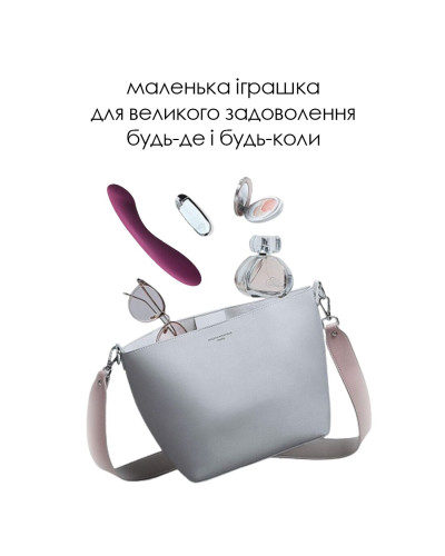 Вібратор для точки G з інтелектуальним режимом Svakom Amy 2 Violet - Фото №7