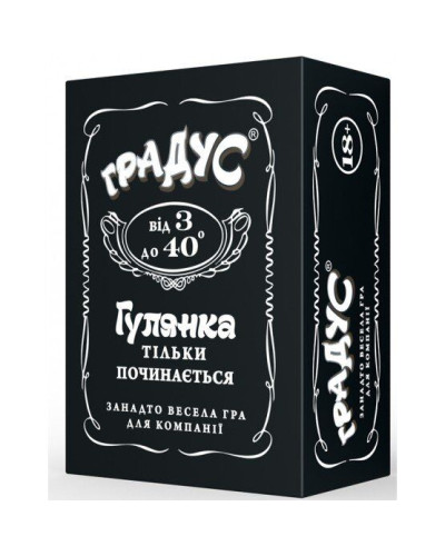 Застільна гра для компанії «Градус» (UA) - Фото №1