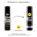 Анальна змазка pjur backdoor anal Relaxing jojoba silicone 250 мл на силіконовій основі з олією жожо - Фото №3