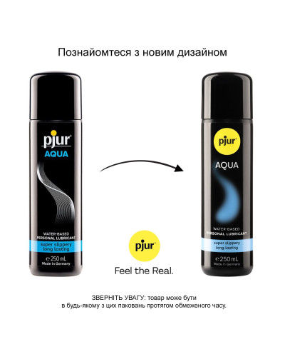 Лубрикант на водній основі pjur Aqua 250 мл, ефект оксамитової шкіри без прилипання - Фото №3