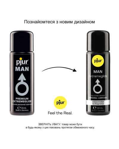 Густая силиконовая смазка pjur MAN Premium Extremeglide 30 мл с длительным эффектом, экономная - Фото №3