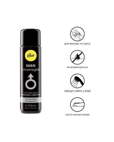 Густа силіконова змазка pjur MAN Premium Extremeglide 100 мл із тривалим ефектом, економна - Фото №2