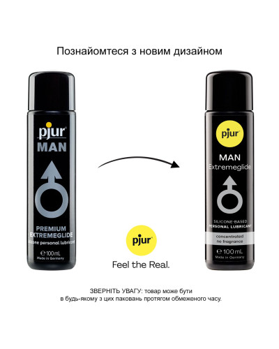 Густа силіконова змазка pjur MAN Premium Extremeglide 100 мл із тривалим ефектом, економна - Фото №3