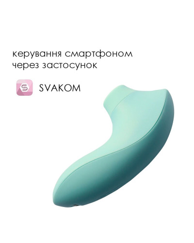Вакуумный стимулятор Svakom Pulse Lite Neo Seafoam Blue, управляется со смартфона - Фото №2