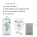 Вакуумный стимулятор Svakom Pulse Lite Neo Seafoam Blue, управляется со смартфона - Фото №7