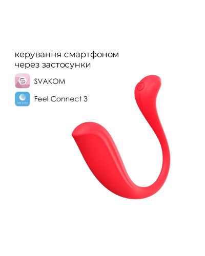 Інтерактивне віброяйце Svakom Phoenix Neo 2 Red, оновлена модель - Фото №2