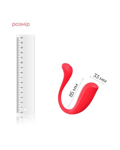 Інтерактивне віброяйце Svakom Phoenix Neo 2 Red, оновлена модель - Фото №3
