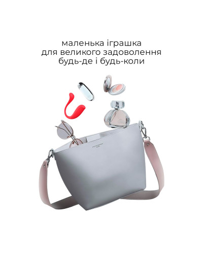 Інтерактивне віброяйце Svakom Phoenix Neo 2 Red, оновлена модель - Фото №7