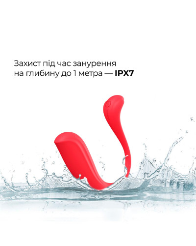 Інтерактивне віброяйце Svakom Phoenix Neo 2 Red, оновлена модель - Фото №8