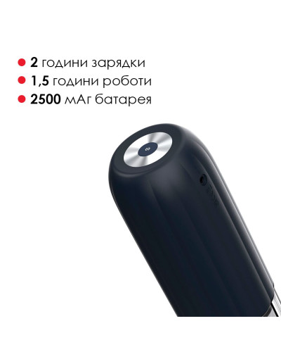 Интерактивный мастурбатор Svakom Alex Neo 2, обновленная модель - Фото №5