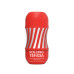 Мастурбатор Tenga Rolling Tenga Gyro Roller Cup, новый рельеф для стимуляции вращением - Фото №1