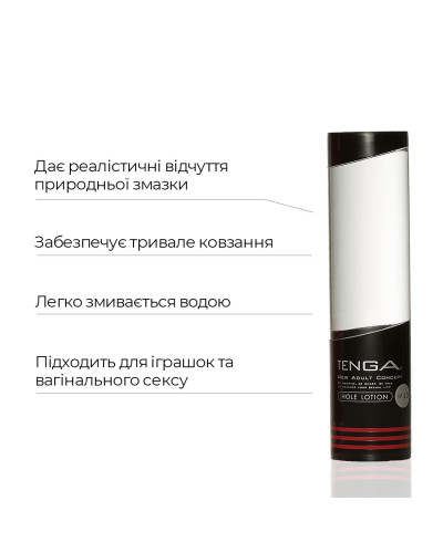 Лубрикант Tenga Hole Lotion Wild (170 мл) на водной основе, охлаждающий эффект, жидкий - Фото №3