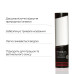Лубрикант Tenga Hole Lotion Wild (170 мл) на водной основе, охлаждающий эффект, жидкий - Фото №3