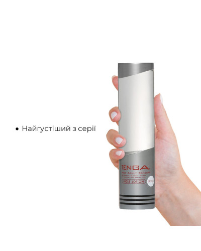 Ультрагустий лубрикант Tenga Hole Lotion Solid (170 мл) на водній основі, універсальний - Фото №2
