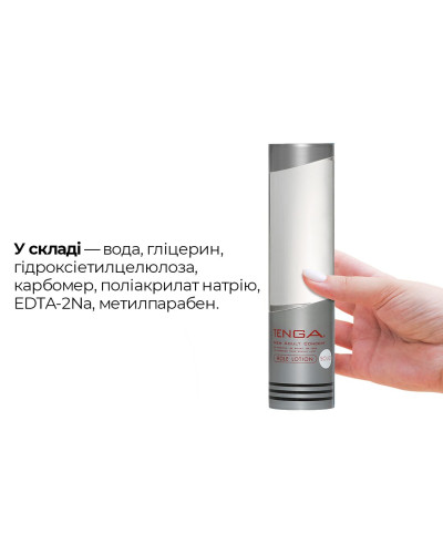 Ультрагустий лубрикант Tenga Hole Lotion Solid (170 мл) на водній основі, універсальний - Фото №5