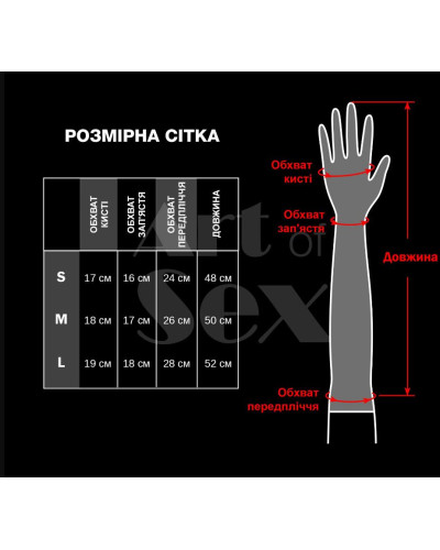 Виниловые миттинки Art of Sex - Lora короткие, размер L, цвет красный - Фото №4