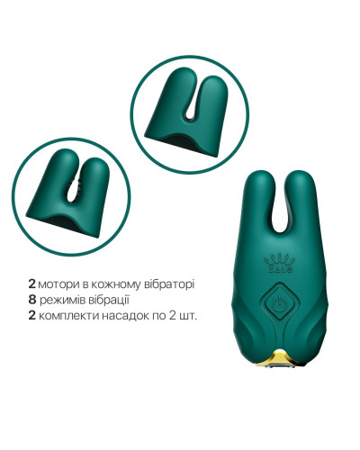 Смарт-вібратор для грудей Zalo - Nave Turquoise Green, пульт ДК, робота через додаток - Фото №4