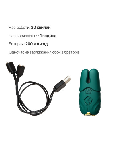 Смарт-вібратор для грудей Zalo - Nave Turquoise Green, пульт ДК, робота через додаток - Фото №6