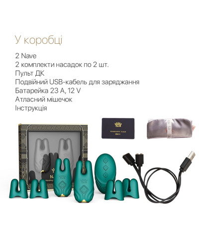 Смарт-вібратор для грудей Zalo - Nave Turquoise Green, пульт ДК, робота через додаток - Фото №7