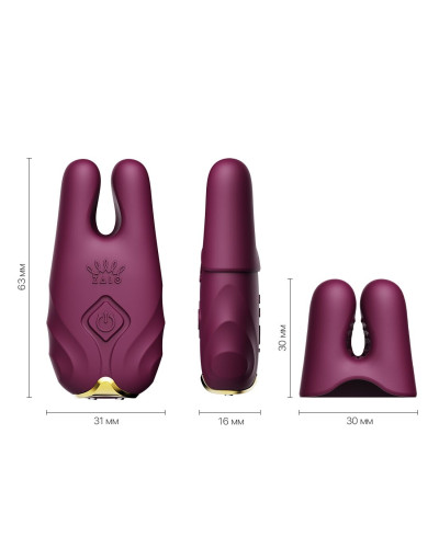 Смарт-вибратор для груди Zalo - Nave Velvet Purple, пульт ДУ, работа через приложение - Фото №3