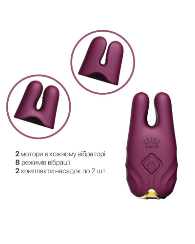 Смарт-вибратор для груди Zalo - Nave Velvet Purple, пульт ДУ, работа через приложение - Фото №4