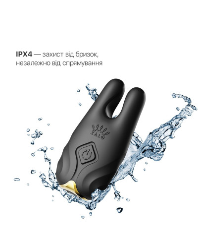 Смарт-вібратор для грудей Zalo - Nave Obsidian Black, пульт ДК, робота через додаток - Фото №5