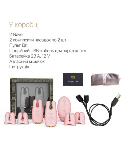 Смарт-вибратор для груди Zalo - Nave Coral Pink, пульт ДУ, работа через приложение - Фото №7