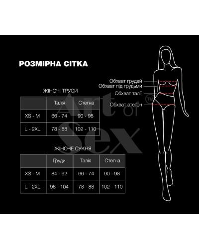 Сексуальное виниловое платье Art of Sex - Jaklin, размер L-2XL, цвет красный - Фото №4